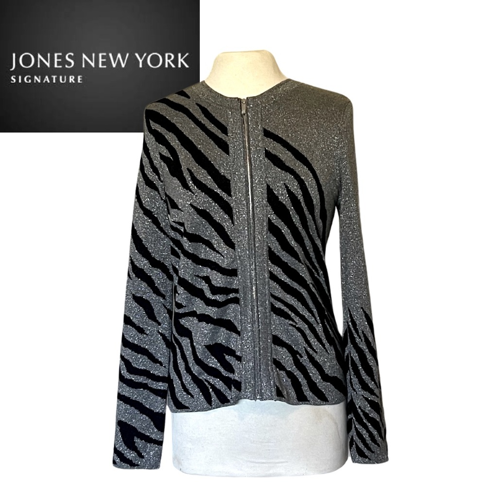 Jones New York Signature Zebra print zip up cardigan